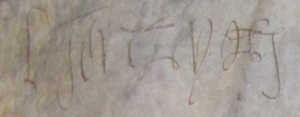 Henry VIII’s signature on John Blanke’s petition TNA, E101/217/2, no.150 (Detail) 
